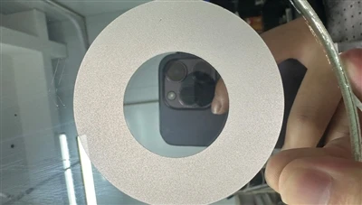 Lasersandblästring på spegeln
